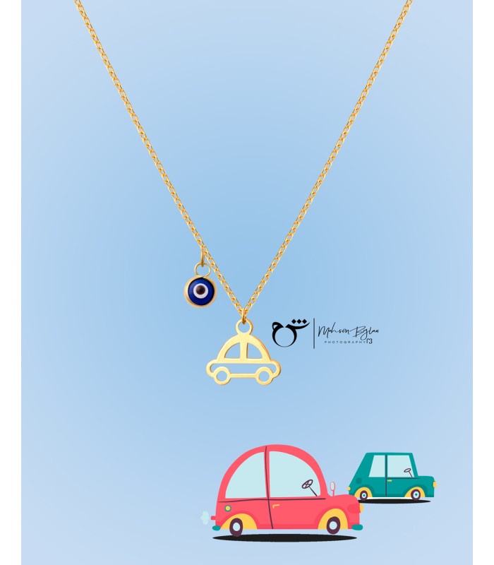 کودک گردنبند ماشین چشم نظر - گالری شیدا مجد