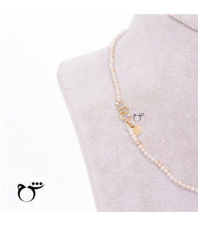 کودک گردنبند گوزن میناکاری سنگی نارنجی-گالری شیدا مجد