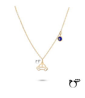 کودک گردنبند ماشین چشم نظر