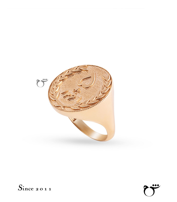 انگشتر سکه 5 ریالی