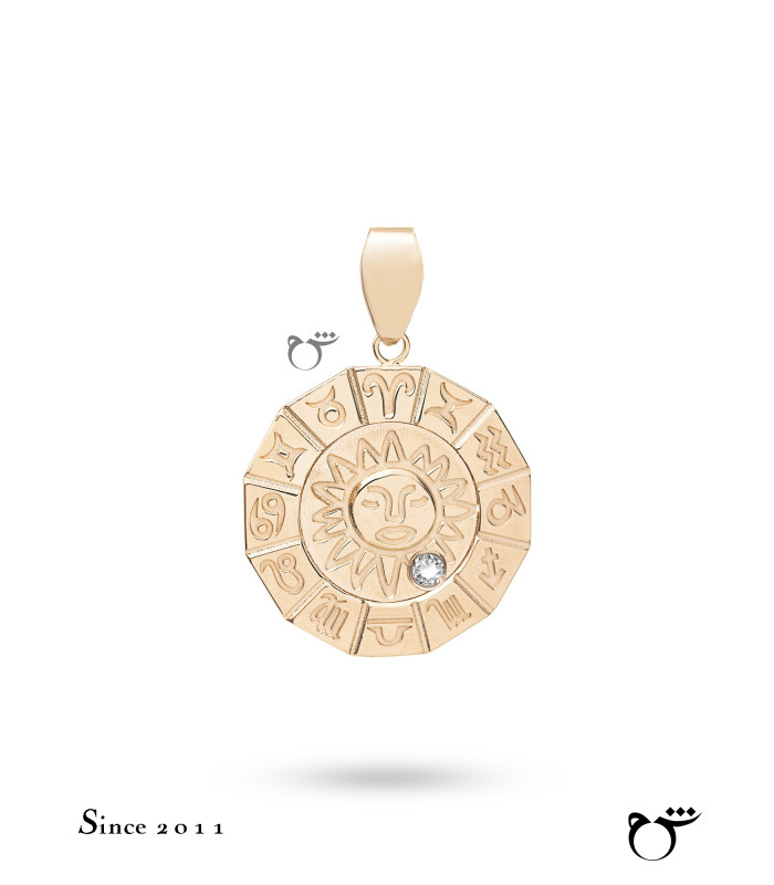 آویز خورشید آبان