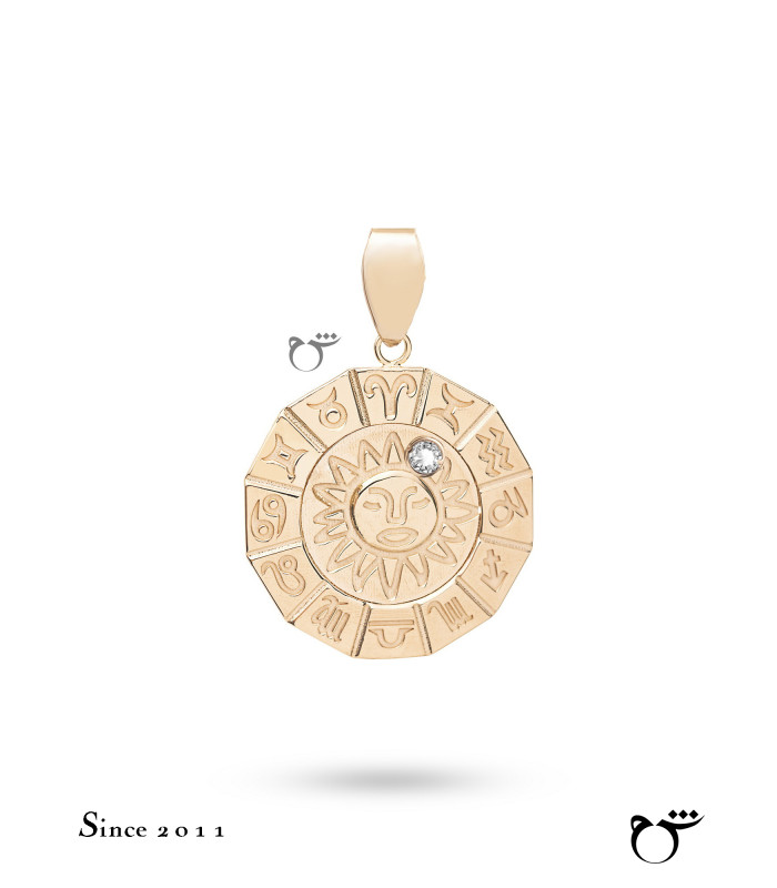 آویز خورشید اسفند-گالری شیدا مجد