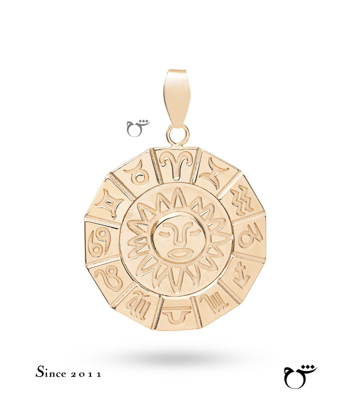 آویز خورشید تولد بزرگ-گالری شیدا مجد