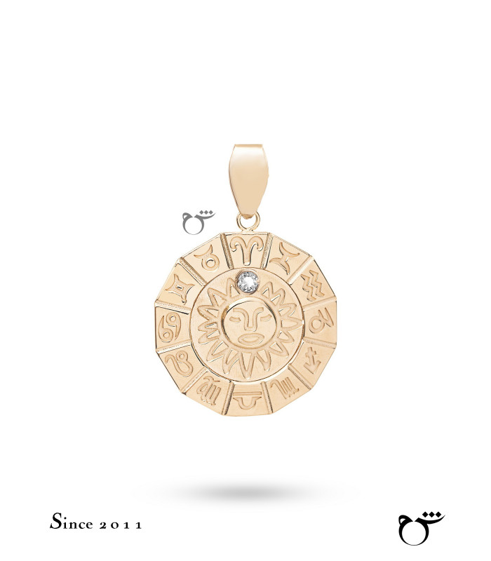 آویز خورشید فروردین