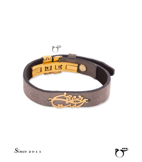 مردانه دستبند خدا با من است جیر طوسی-گالری شیدا مجد