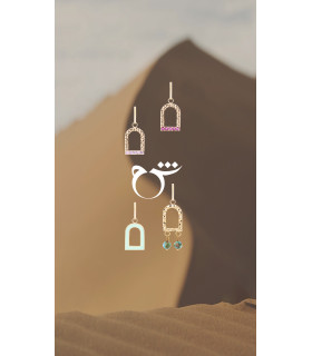 آویز کویر رز کوارتز-گالری شیدا مجد