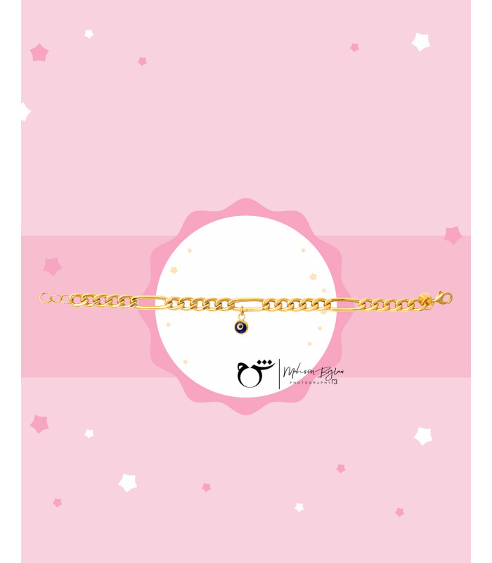 کودک دستبند فیگارو چشم نظر-گالری شیدا مجد