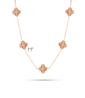 گردنبند 5 ونکلیف