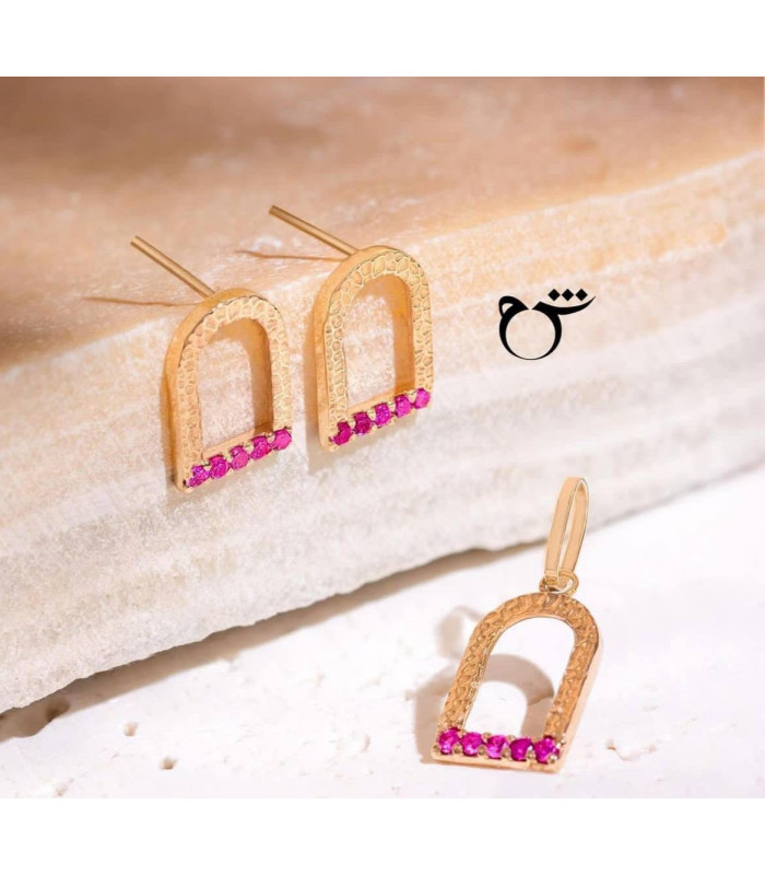 آویز کویر سرخ-گالری شیدا مجد