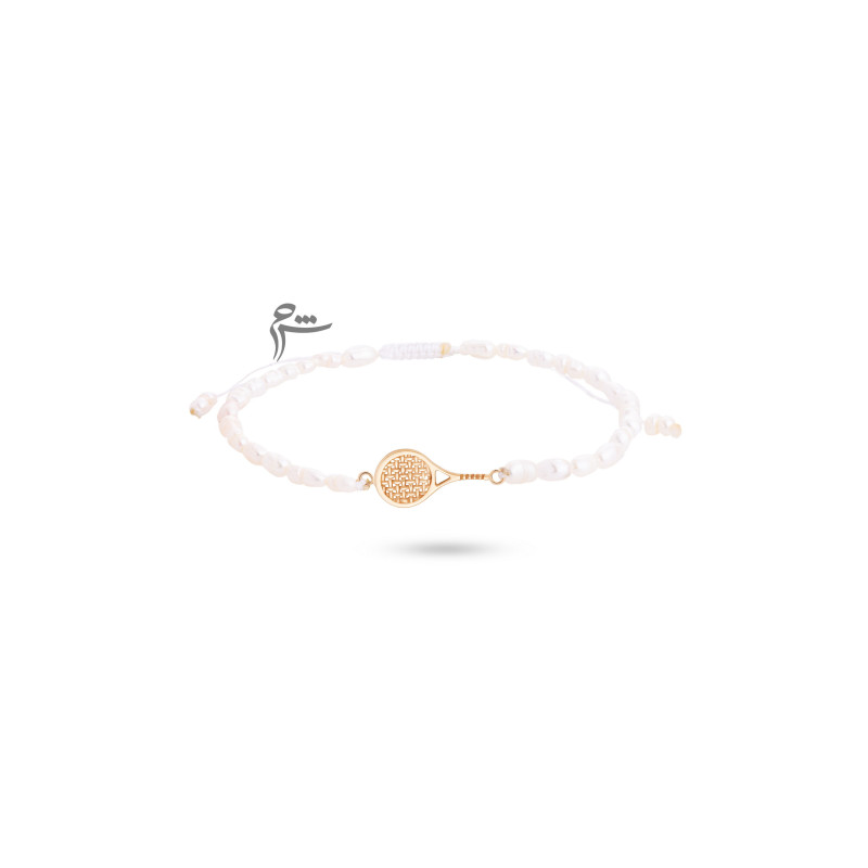 دستبند طلا طرح راکت تنیس و مروارید ریز-گالری شیدا مجد