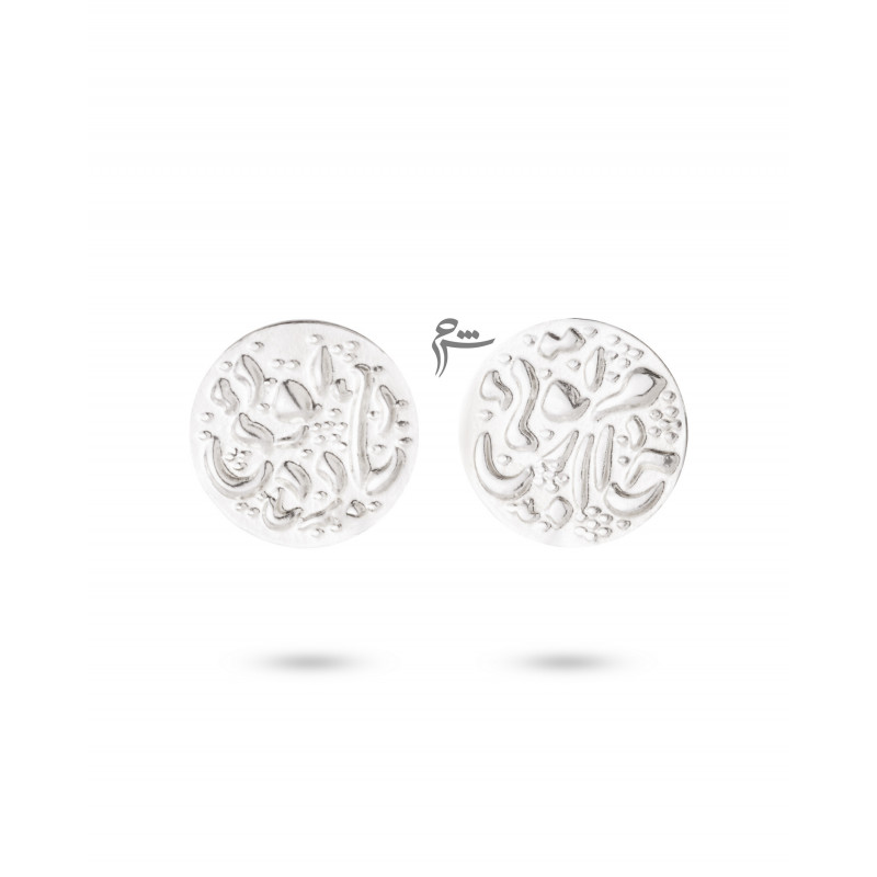 گوشواره میخی نقره طرح جام تویی...-گالری طلا شیدا مجد